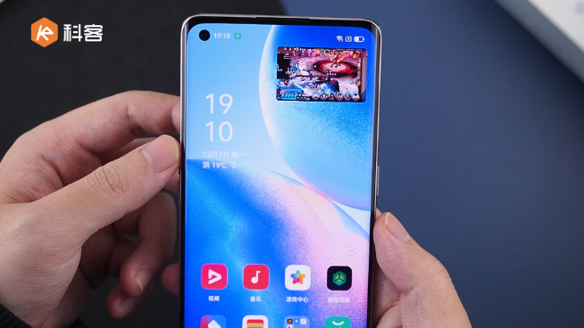 OPPO Reno5 Pro上手：顏值夠頂沒話說！首發(fā)獨家人像視頻新技術