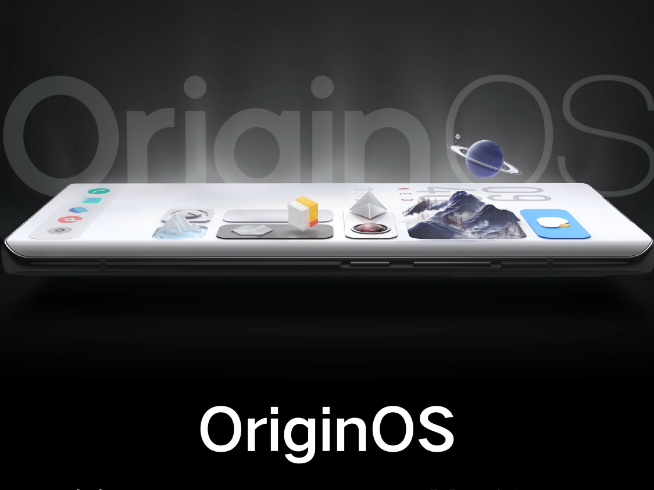 新系統(tǒng)公測嘗鮮！iQOO 5 Pro在內多款機型喜提OriginOS