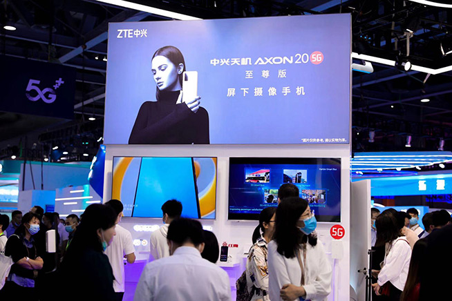 戰(zhàn)略聚焦見成效！中興通訊2020年?duì)I收超千億，經(jīng)營(yíng)性現(xiàn)金流凈額超百億