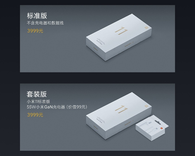 Redmi K40也搞套裝版？！爆款新機(jī)K30S至尊紀(jì)念版即將現(xiàn)貨