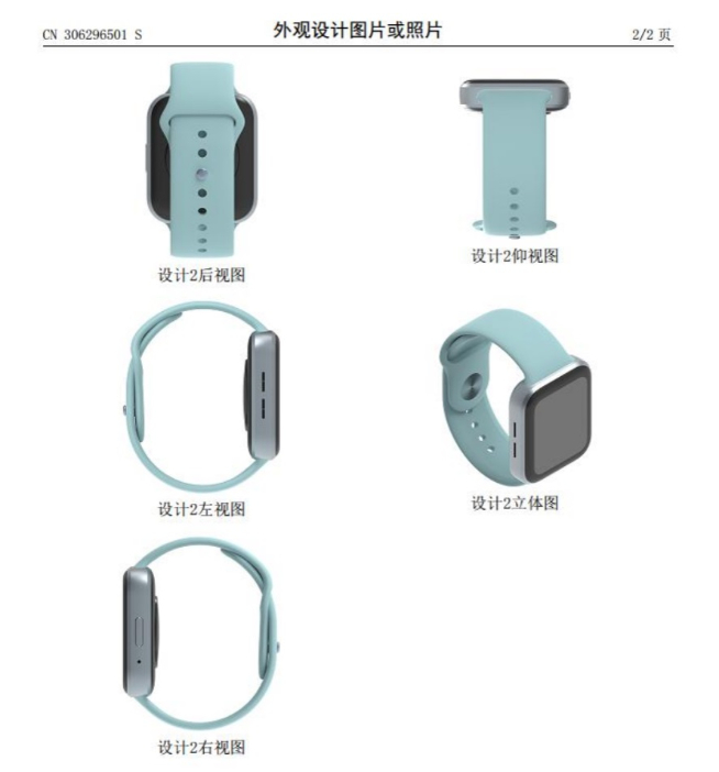 魅族18系列有望提早發(fā)布？驍龍888已就位 屏幕用上頂級的！