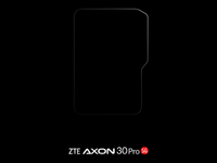 中興Axon 30 Pro預(yù)熱：鏡頭絕不湊數(shù)！自稱“業(yè)界最強(qiáng)影像系統(tǒng)”