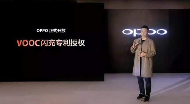 OPPO公布2021上海MWC預(yù)熱：全新閃充生態(tài) 隔空閃充要來了？