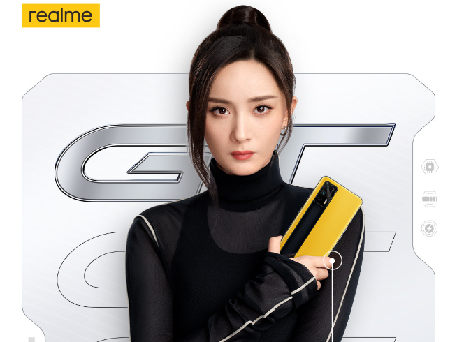 出狠招！realme GT售價(jià)<2999元對(duì)剛Redmi K40 Pro