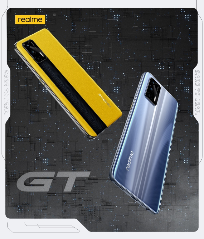出狠招！realme GT售價(jià)<2999元對(duì)剛Redmi K40 Pro