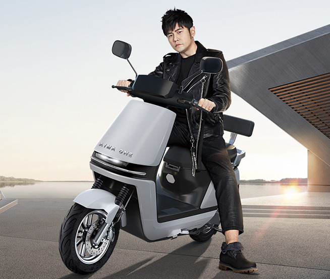 一次充電續(xù)航超150公里！愛(ài)瑪A500發(fā)布，擁抱造車時(shí)代