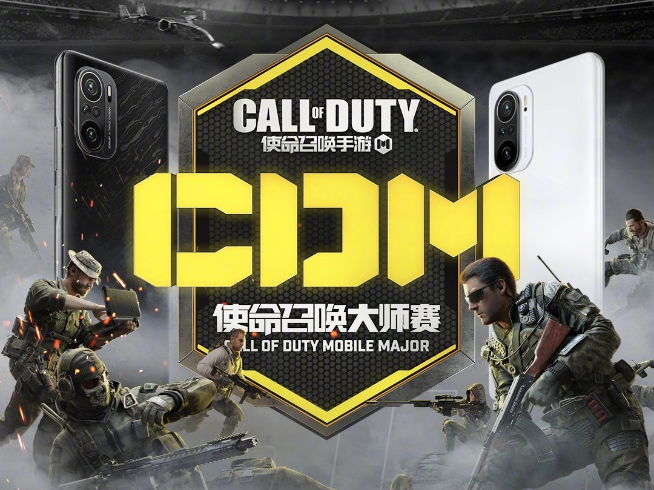 高性?xún)r(jià)比直接擊穿友商價(jià)格底線(xiàn)！Redmi游戲手機(jī)官宣月底發(fā)布
