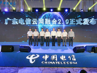 點(diǎn)燃數(shù)字經(jīng)濟(jì)新引擎，廣東電信攜手華為發(fā)布云網(wǎng)融合2.0
