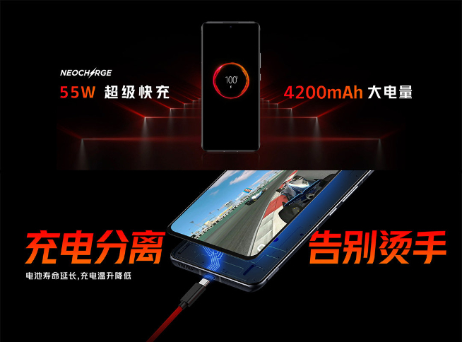 騰訊紅魔游戲手機(jī)6R發(fā)布：2699元起！最輕薄驍龍888游戲手機(jī)登場(chǎng)