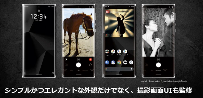 徠卡首款手機(jī)LEITZ Phone 1：傳統(tǒng)相機(jī)即視感！售價(jià)破萬(wàn)很徠卡