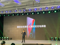 綜合最優(yōu)快充！OPPO2021閃充開放日硬核成果分享，零下20度照樣行