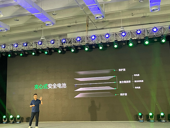 綜合最優(yōu)快充！OPPO2021閃充開(kāi)放日硬核成果分享，零下20度照樣行