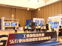聯(lián)通攜精彩5G應(yīng)用亮相“5G行業(yè)應(yīng)用規(guī)?；l(fā)展”現(xiàn)場會