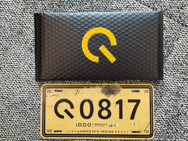 iQOO 8系列8月17日發(fā)布：三星E5天花板屏！驍龍888+強(qiáng)勁加持