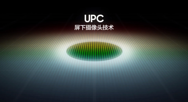 悄悄用上黑科技？三星Galaxy Z Fold3竟然還首發(fā)了全新OLED