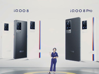 iQOO 8系列發(fā)布：定制頂級(jí)屏幕與主攝，9月首發(fā)支持120幀王者榮耀