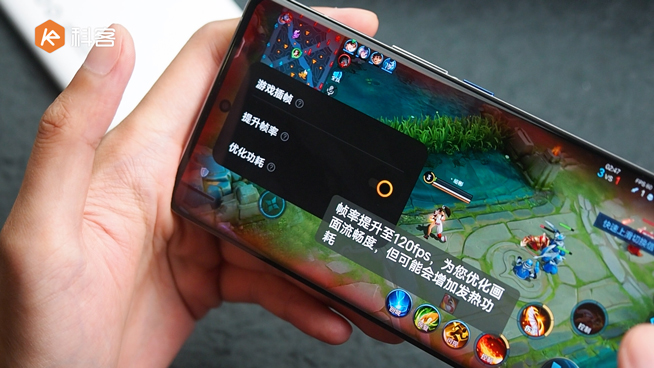 iQOO 8 Pro上手體驗(yàn)：完全體進(jìn)化各項全能！該有的通通都標(biāo)配上了