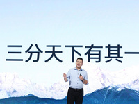OPPO劍指高端手機(jī)TOP3！三款秋季新品亮相，ColorOS 12挺酷