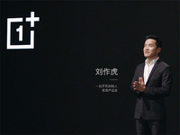 一加手機(jī)年銷(xiāo)量有望破千萬(wàn) 兩款新品亮相