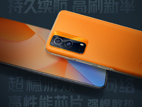 iQOO Z5x瞄準(zhǔn)雙11即將發(fā)布！vivo T1x也在路上要撞號(hào)？