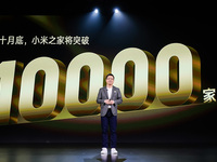 小米之家門店破1萬家，Redmi Note 11系列三款新機(jī)齊發(fā)