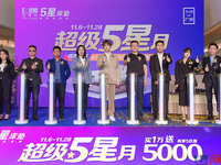 開啟5星生活，芝華仕“超級5星月”感恩巨惠火熱進(jìn)行中