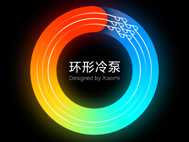 小米12 Ultra再曝光：后置鏡頭有點(diǎn)浮夸 自研新技術(shù)首發(fā)助力？