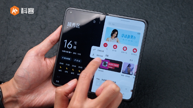 ?OPPO Find N上手體驗：得心應(yīng)手的「小屏」折疊旗艦！