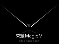 榮耀Magic V低調(diào)官宣：2022年整裝待發(fā)！榮耀首款折疊屏總算等到了