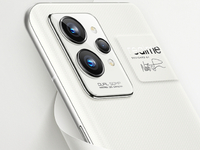 用心環(huán)保僅此一家！真我GT2 Pro大師 · 紙?zhí)崆敖視?> </a></div>
                                    <div   id=