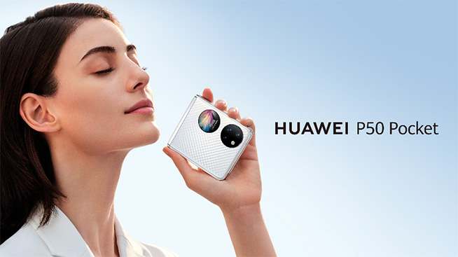 創(chuàng)新從未止步！華為5大新品齊發(fā)，全場景智慧生活再升級