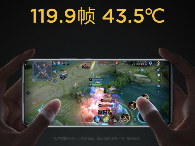 小米12 Pro首發(fā)120W澎湃秒充！小旗艦全面升級(jí)或面臨漲價(jià)？