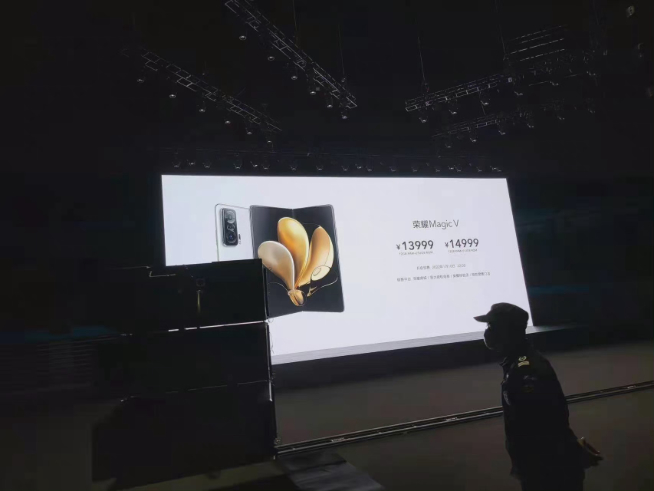 性能沖上同類天花板！榮耀Magic V折疊屏旗艦確認搭載驍龍8