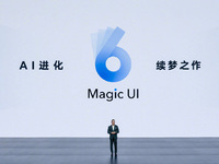 又要趕超iOS，榮耀Magic UI 6.0憑什么挑戰(zhàn)標(biāo)桿？