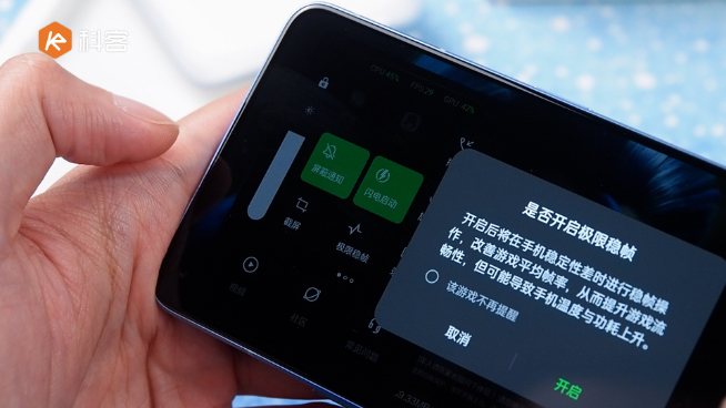 OPPO Reno7 Pro上手體驗(yàn)：前后拍攝都了得！爆款秘訣全靠設(shè)計(jì)？