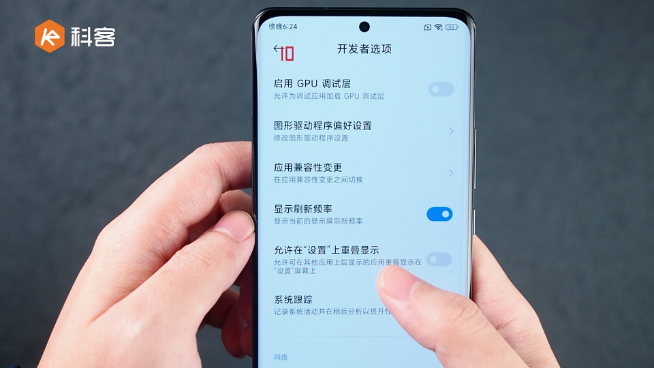 小米12 Pro上手體驗(yàn)：馴服驍龍8有一手？設(shè)計(jì)重鑄質(zhì)感提升更高端！