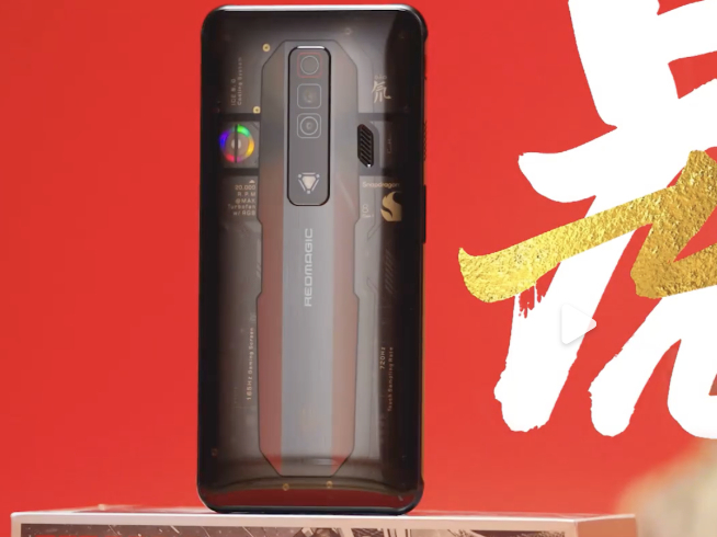 紅魔7系列定檔2月17日發(fā)布：首款驍龍8游戲手機(jī)！紅魔姬Mora出道