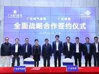 深化科技創(chuàng)新，廣東省氣象局與廣東聯(lián)通簽署全面戰(zhàn)略合作協(xié)議