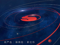 臺積電壓得住高頻？全新驍龍8 Gen1+/驍龍7 Gen1定檔520