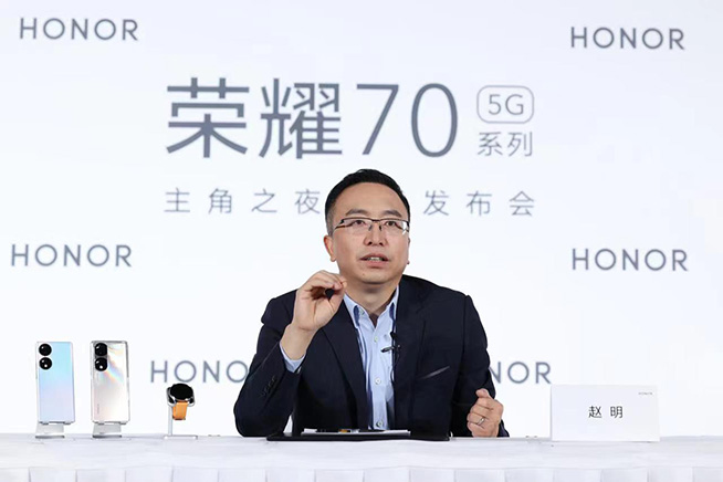 榮耀CEO趙明笑談618：手機無庫存壓力，榮耀70系列非常自信