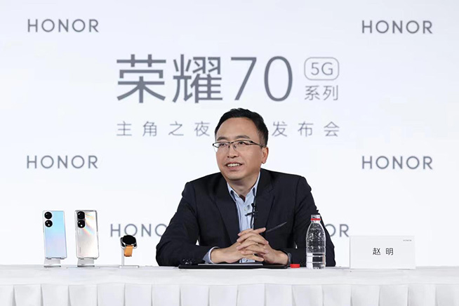 榮耀CEO趙明笑談618：手機無庫存壓力，榮耀70系列非常自信