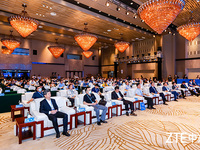 中興通訊舉辦2022年度云網(wǎng)生態(tài)峰會(huì)，力爭(zhēng)2-3年進(jìn)入世界500強(qiáng)