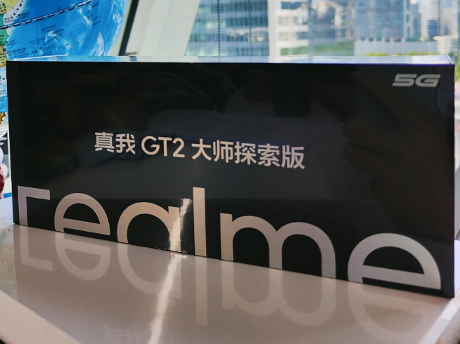 明著搶小米12S系列風頭！真我GT2大師探索版官宣7月見