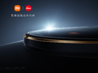 小米12S Ultra定檔7月4日發(fā)布：驍龍8+首秀！徠卡影像脫胎換骨