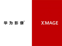 引領(lǐng)移動影像嶄新篇章！華為影像XMAGE正式發(fā)布，三大維度構(gòu)建卓越