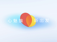 魅族x吉利戰(zhàn)力飆升要逆襲？魅族19系列跳票到明年Q1再發(fā)布