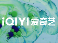 愛(ài)奇藝和抖音達(dá)成合作促進(jìn)二創(chuàng)！新一輪組隊(duì)對(duì)抗賽又開(kāi)始了？