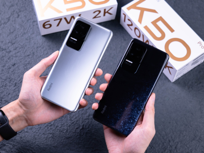 盧偉冰開(kāi)始瘋狂暗示！Redmi K50S Ultra將于8月王炸登場(chǎng)？