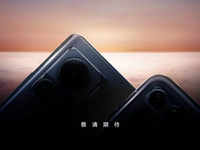 moto X30 Pro/moto razr 2022來了！雙旗艦8月見