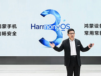 華為發(fā)布HarmonyOS 3及多款全場景新品，常用常新更進一步 
